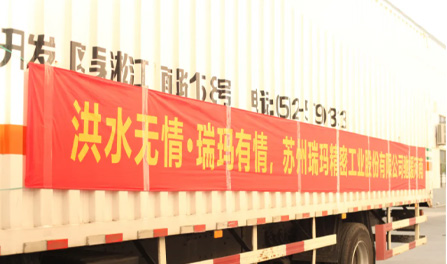 28圈-28圈平台官方网站-相信品牌的力量