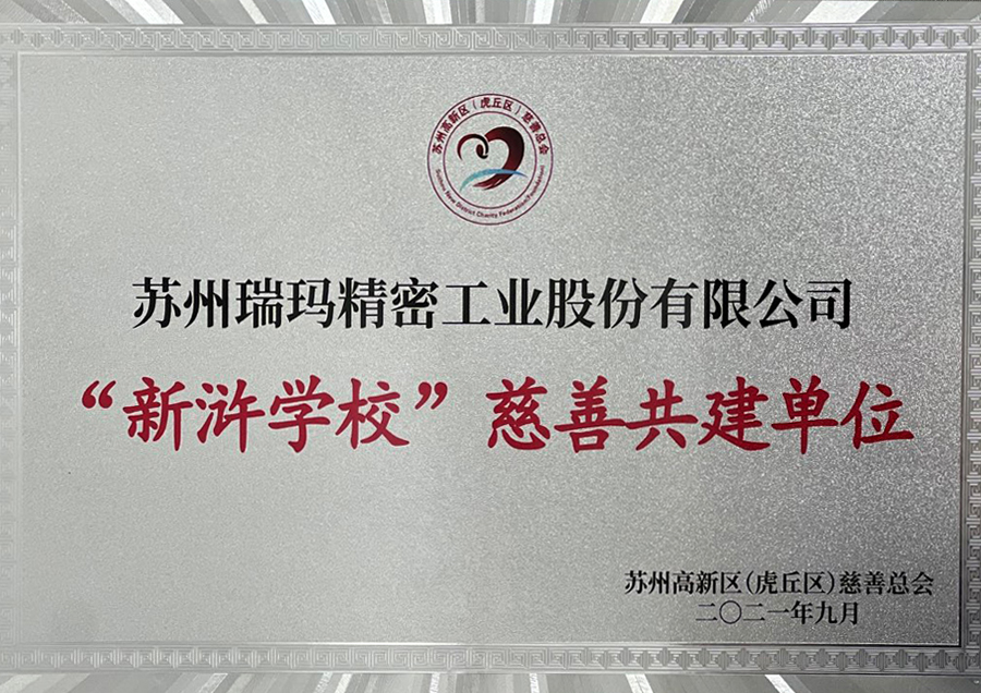 28圈-28圈平台官方网站-相信品牌的力量