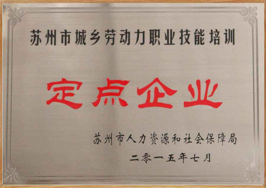 28圈-28圈平台官方网站-相信品牌的力量