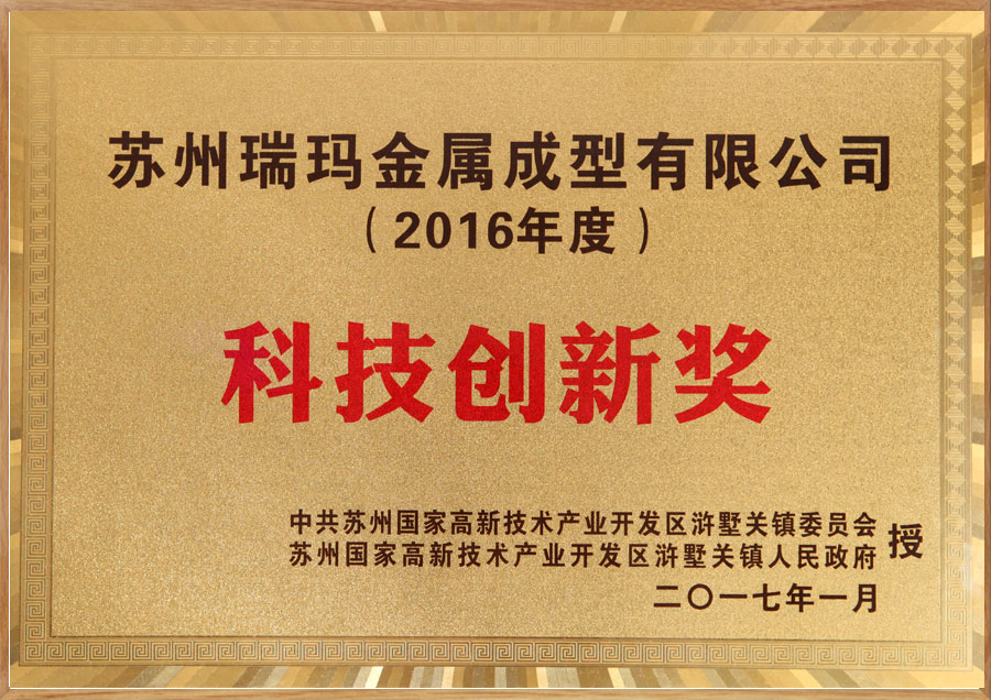 28圈-28圈平台官方网站-相信品牌的力量