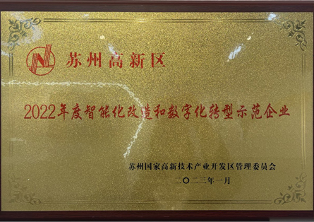 208_1683254371529368 28圈-28圈平台官方网站-相信品牌的力量