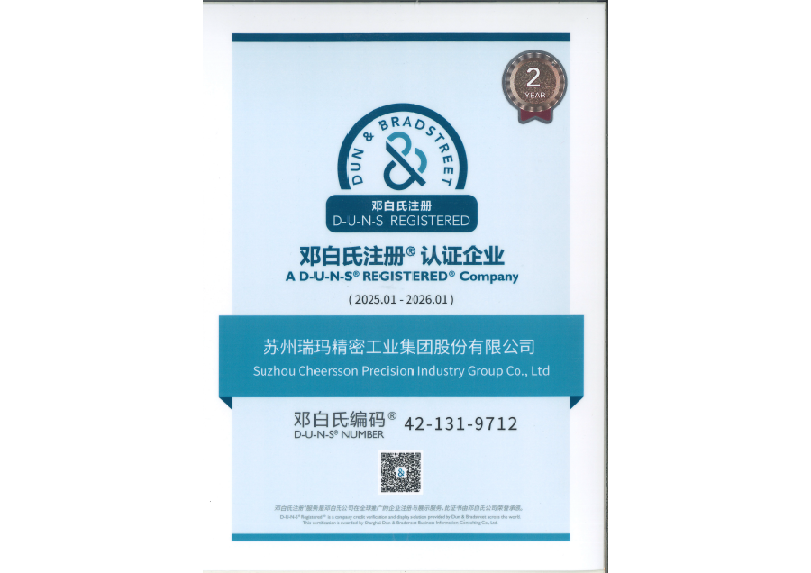 28圈-28圈平台官方网站-相信品牌的力量