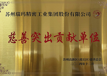 28圈-28圈平台官方网站-相信品牌的力量