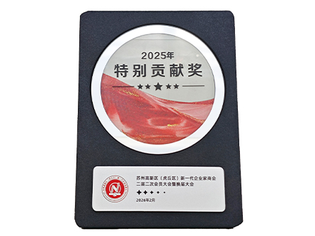225_1773039051140472 28圈-28圈平台官方网站-相信品牌的力量