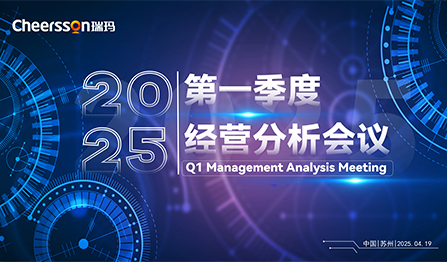28圈-28圈平台官方网站-相信品牌的力量