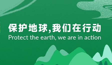 28圈-28圈平台官方网站-相信品牌的力量