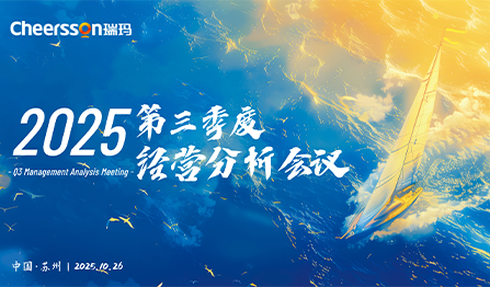 28圈-28圈平台官方网站-相信品牌的力量