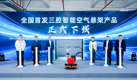 28圈-28圈平台官方网站-相信品牌的力量