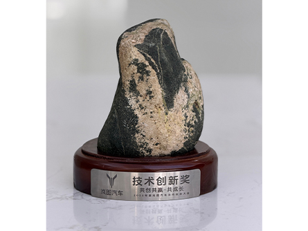 28圈-28圈平台官方网站-相信品牌的力量
