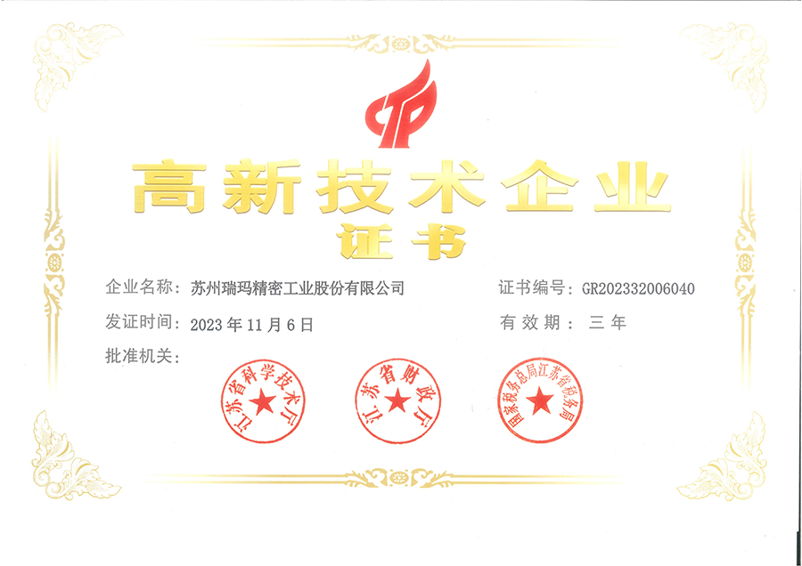 28圈-28圈平台官方网站-相信品牌的力量