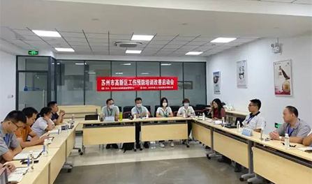 28圈-28圈平台官方网站-相信品牌的力量