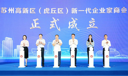 28圈-28圈平台官方网站-相信品牌的力量