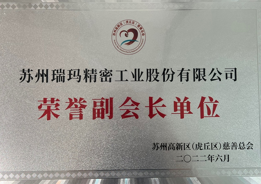 28圈-28圈平台官方网站-相信品牌的力量