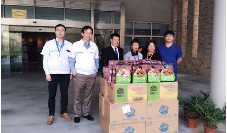 28圈-28圈平台官方网站-相信品牌的力量