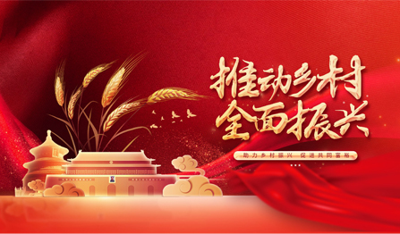 28圈-28圈平台官方网站-相信品牌的力量