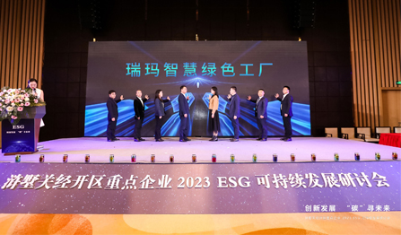 28圈-28圈平台官方网站-相信品牌的力量