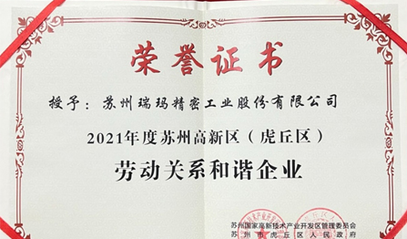 28圈-28圈平台官方网站-相信品牌的力量