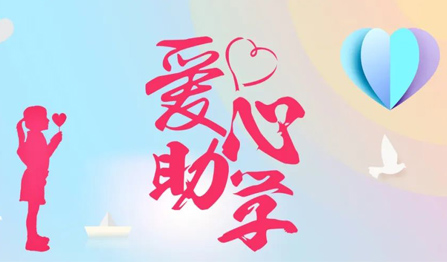 28圈-28圈平台官方网站-相信品牌的力量