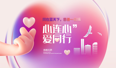 28圈-28圈平台官方网站-相信品牌的力量