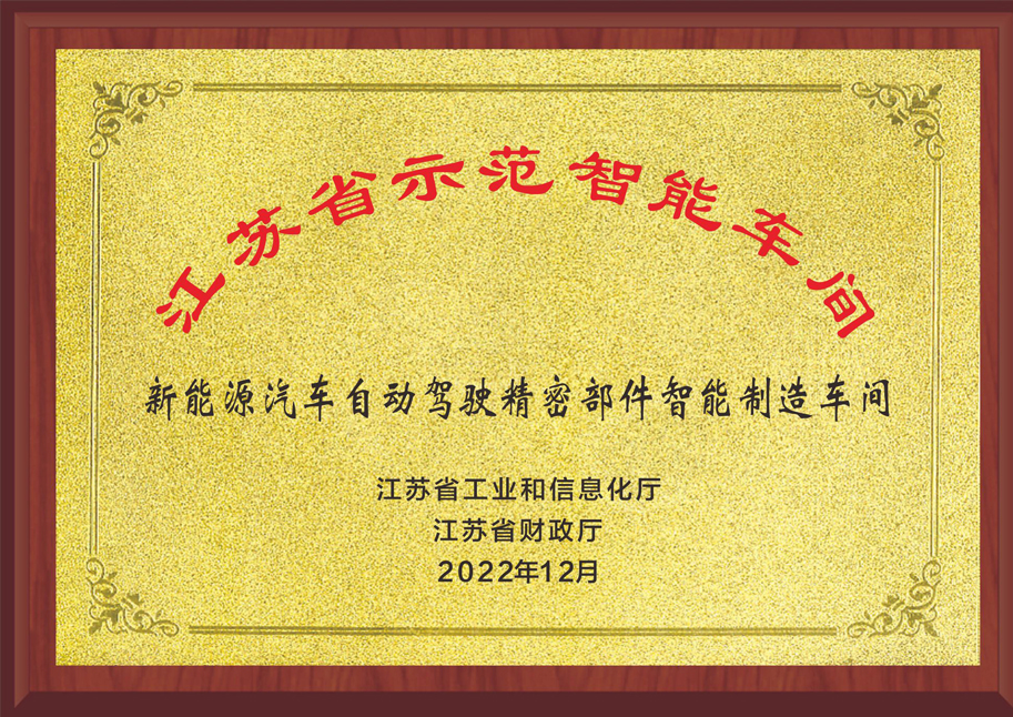 28圈-28圈平台官方网站-相信品牌的力量