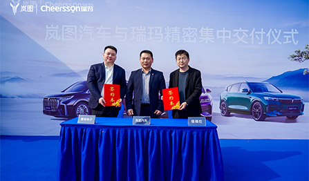 28圈-28圈平台官方网站-相信品牌的力量