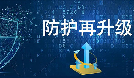28圈-28圈平台官方网站-相信品牌的力量