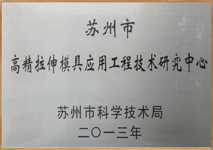 28圈-28圈平台官方网站-相信品牌的力量