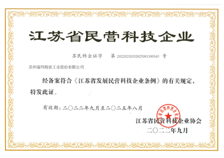 28圈-28圈平台官方网站-相信品牌的力量