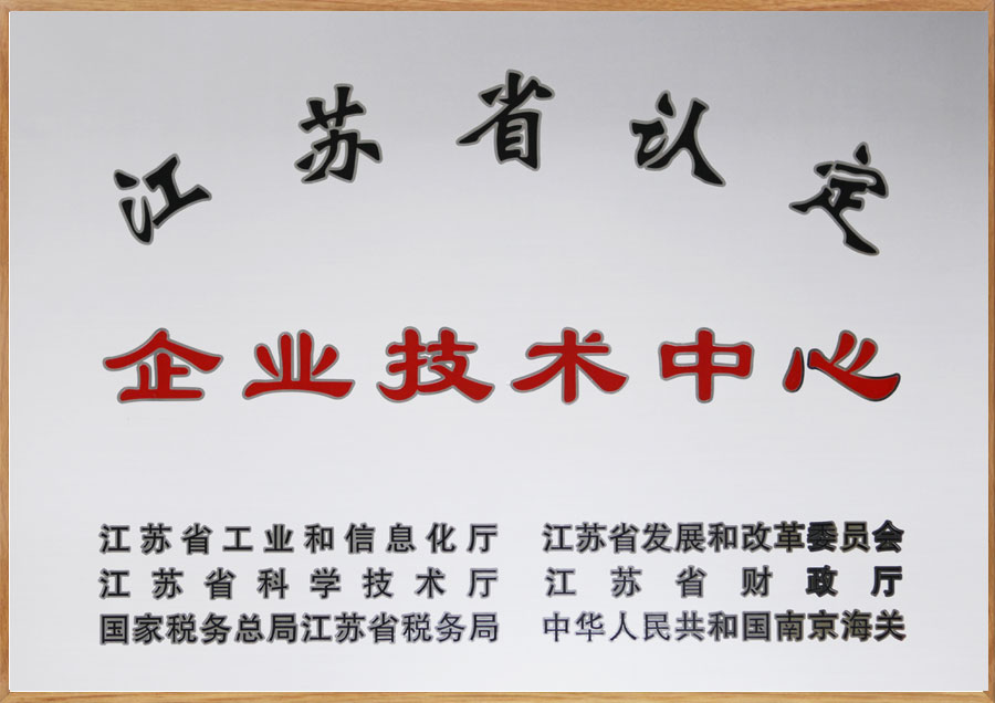 28圈-28圈平台官方网站-相信品牌的力量