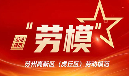 28圈-28圈平台官方网站-相信品牌的力量