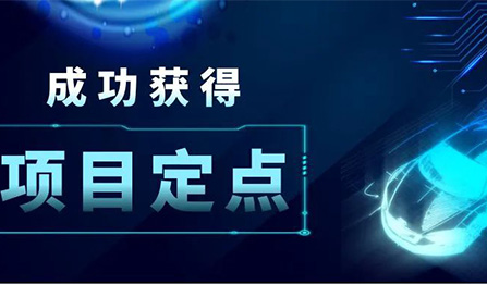 28圈-28圈平台官方网站-相信品牌的力量