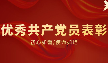 28圈-28圈平台官方网站-相信品牌的力量