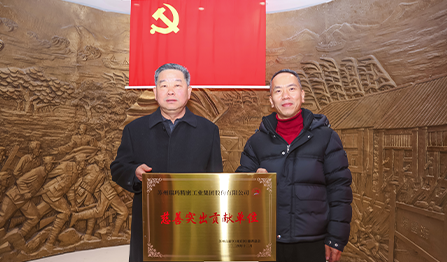 28圈-28圈平台官方网站-相信品牌的力量