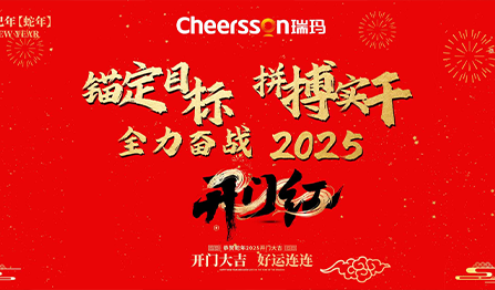 28圈-28圈平台官方网站-相信品牌的力量
