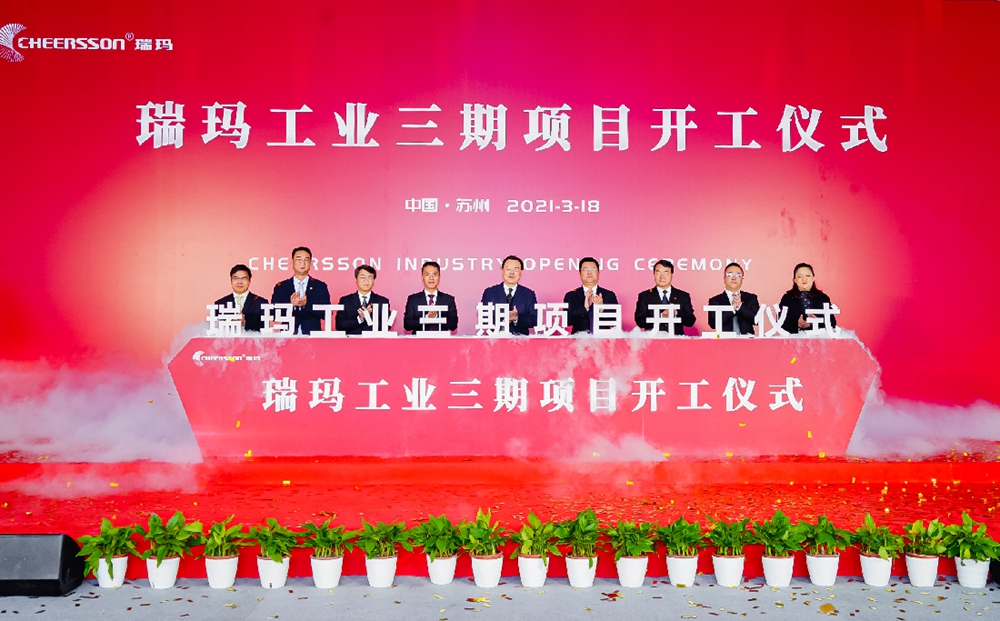 28圈-28圈平台官方网站-相信品牌的力量