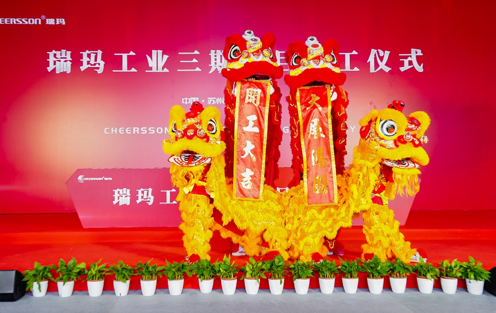 28圈-28圈平台官方网站-相信品牌的力量