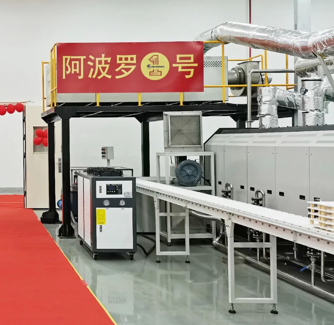 28圈-28圈平台官方网站-相信品牌的力量