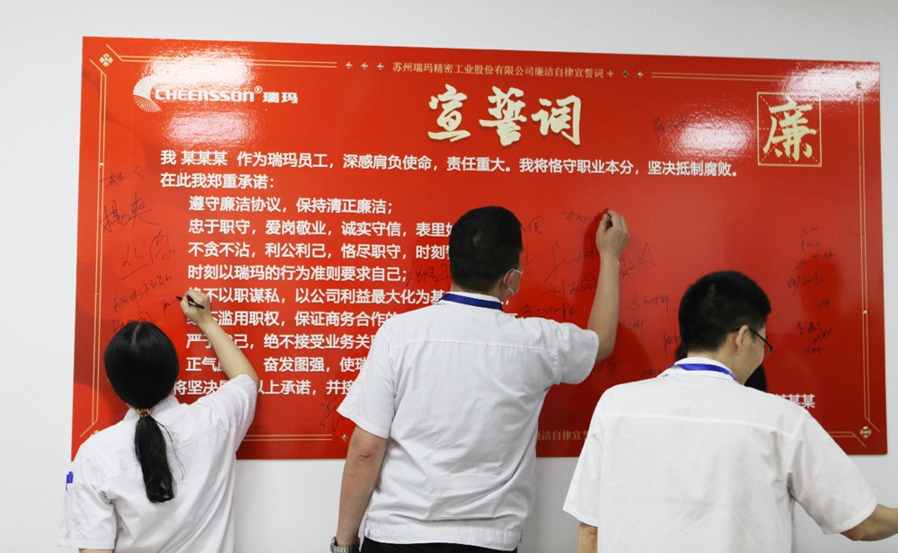 28圈-28圈平台官方网站-相信品牌的力量