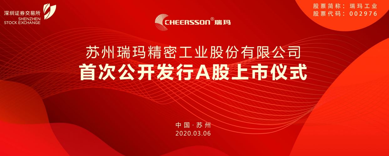 28圈-28圈平台官方网站-相信品牌的力量