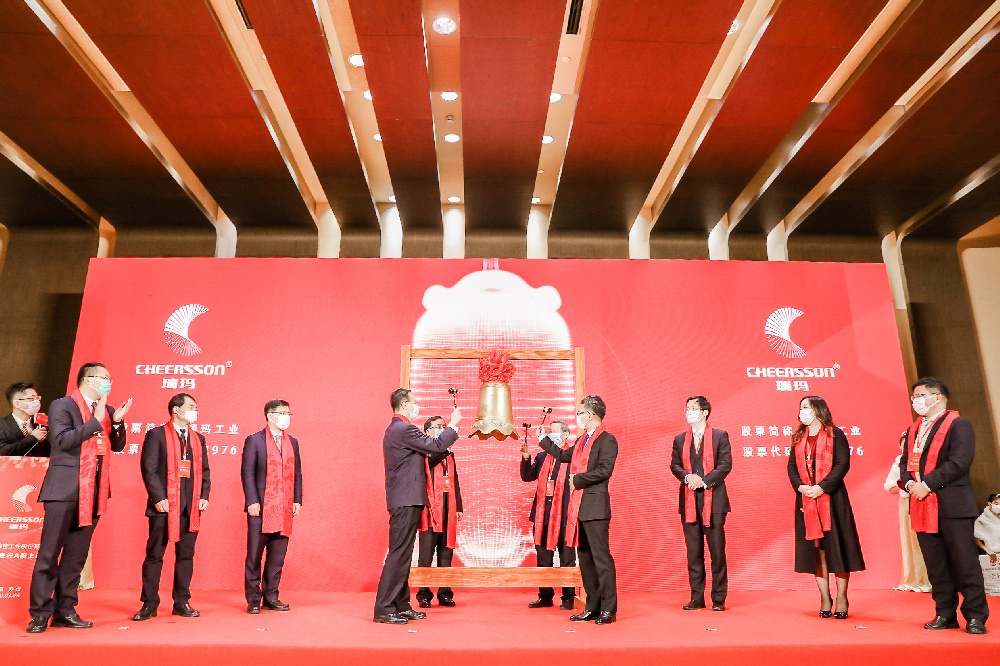 28圈-28圈平台官方网站-相信品牌的力量