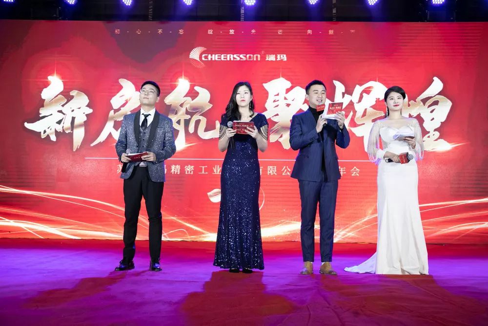 28圈-28圈平台官方网站-相信品牌的力量