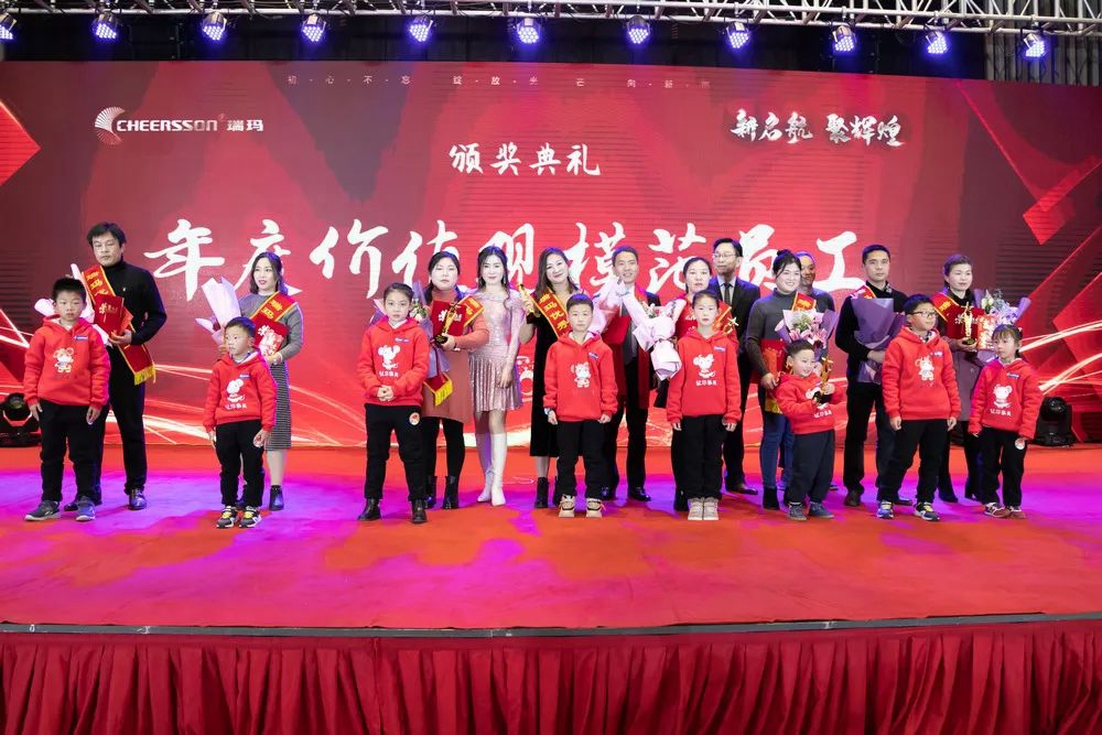 28圈-28圈平台官方网站-相信品牌的力量