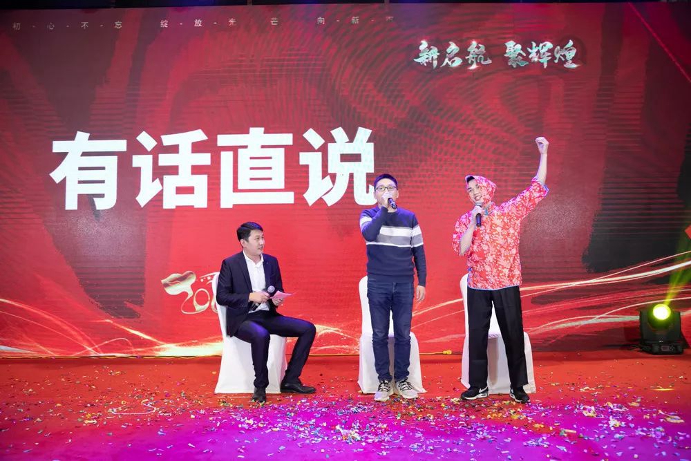 28圈-28圈平台官方网站-相信品牌的力量