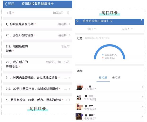 28圈-28圈平台官方网站-相信品牌的力量