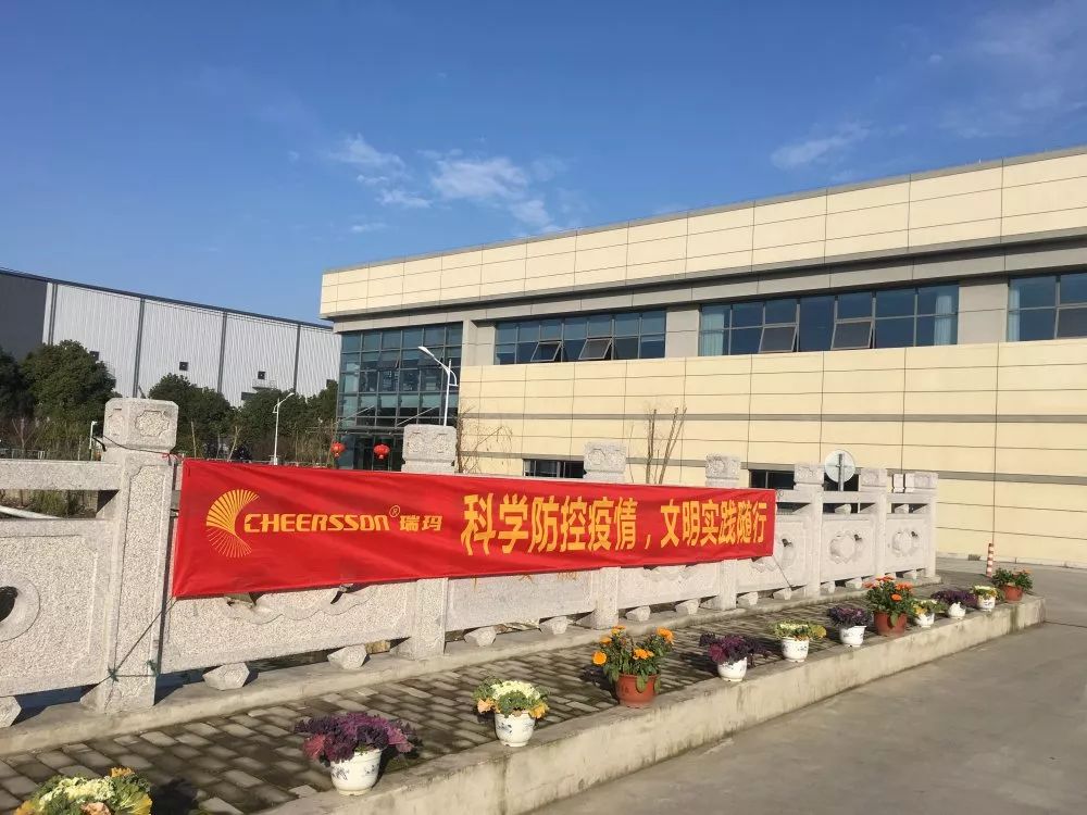 28圈-28圈平台官方网站-相信品牌的力量