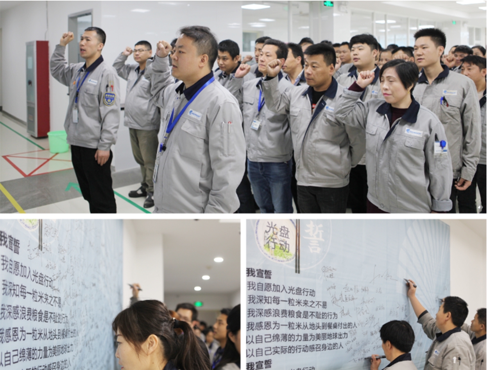 28圈-28圈平台官方网站-相信品牌的力量