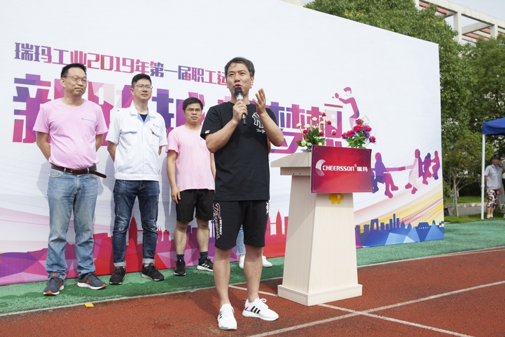 28圈-28圈平台官方网站-相信品牌的力量