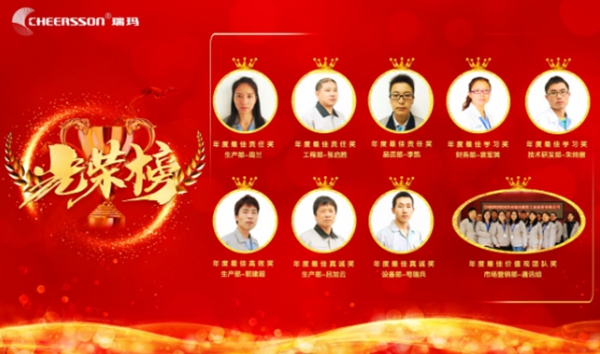 28圈-28圈平台官方网站-相信品牌的力量