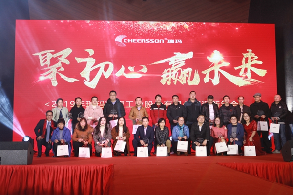 28圈-28圈平台官方网站-相信品牌的力量