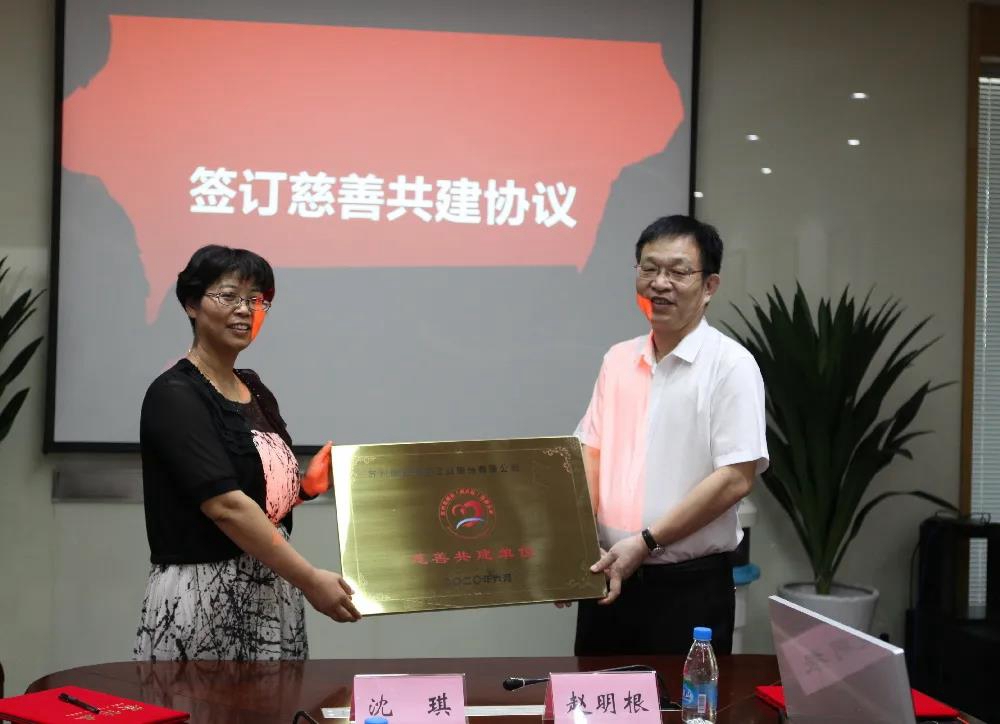 28圈-28圈平台官方网站-相信品牌的力量